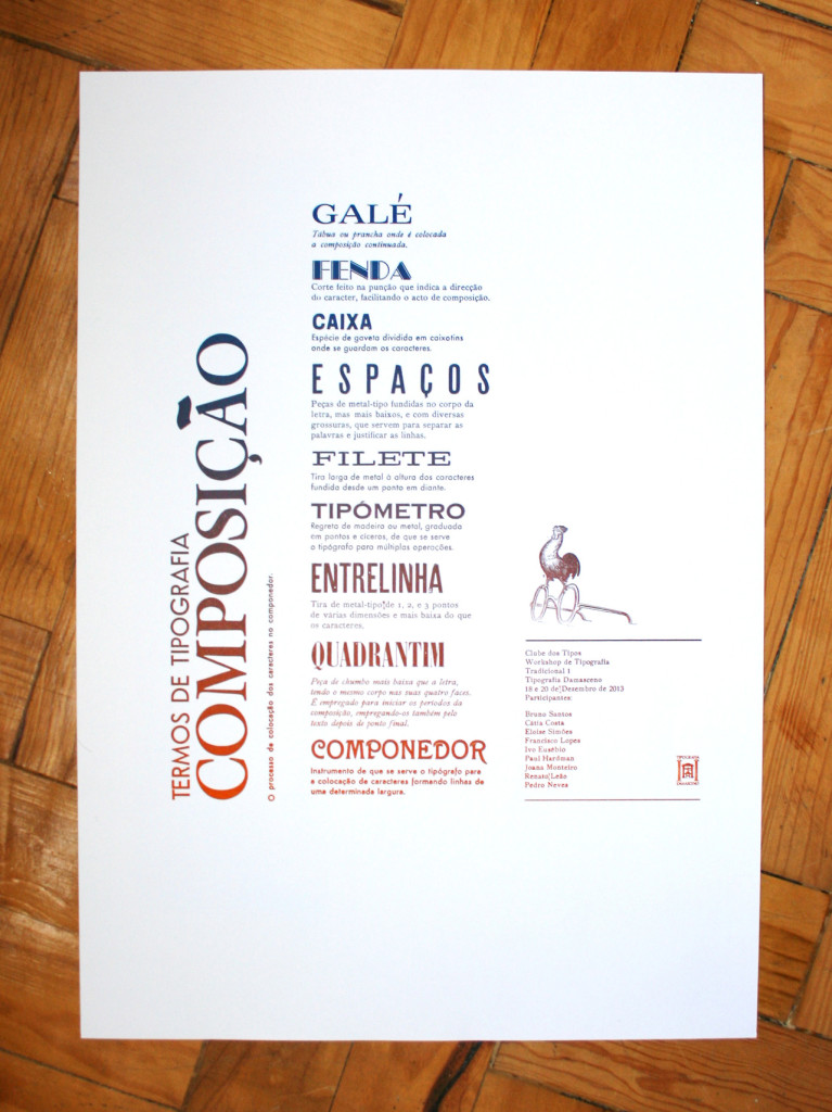 cdt_ws01_outcome