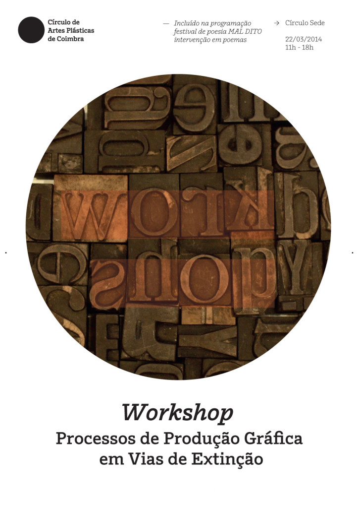 cartaz_workshopSofiaMeira